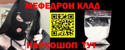 героин Набережные Челны