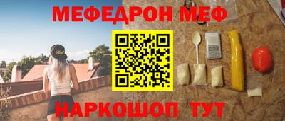 PSILOCYBIN Назарово