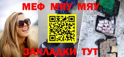героин Набережные Челны