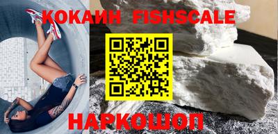 героин Набережные Челны