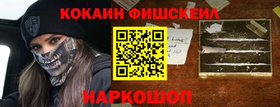 героин Набережные Челны