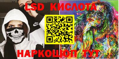 кристаллы Нижний Тагил