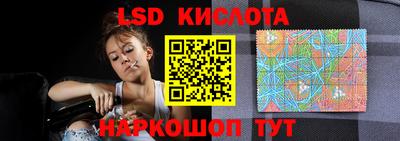 героин Набережные Челны