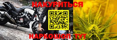 героин Набережные Челны