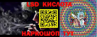 кристаллы Нижний Тагил