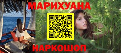 героин Набережные Челны