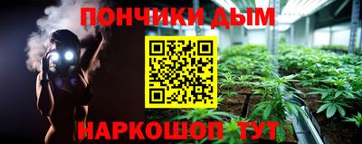PSILOCYBIN Назарово