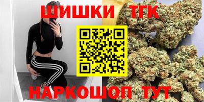 а пвп мука Надым