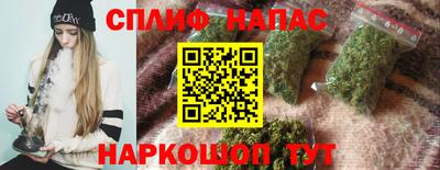 PSILOCYBIN Назарово