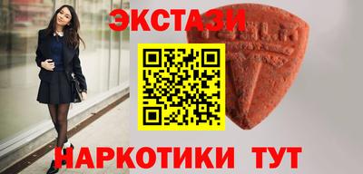 PSILOCYBIN Назарово