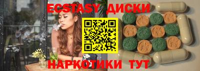 а пвп мука Надым