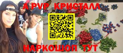 героин Набережные Челны