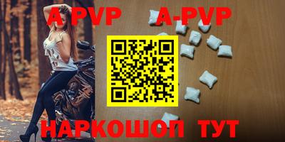 героин Набережные Челны