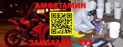 героин Набережные Челны