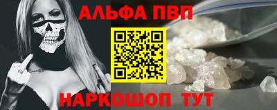 героин Набережные Челны