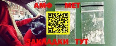 героин Набережные Челны