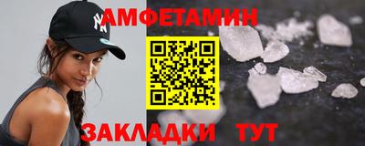 а пвп мука Надым