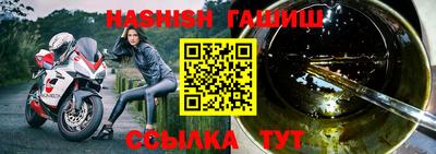 кристаллы Нижний Тагил