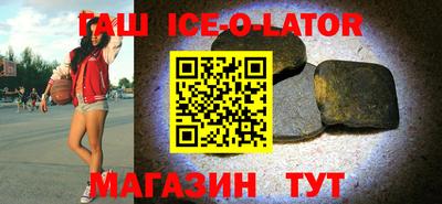 героин Набережные Челны