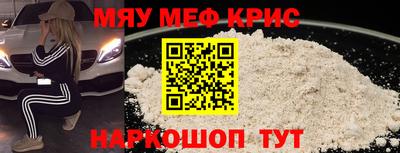 PSILOCYBIN Назарово