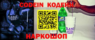 кристаллы Нижний Тагил