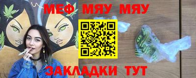 PSILOCYBIN Назарово